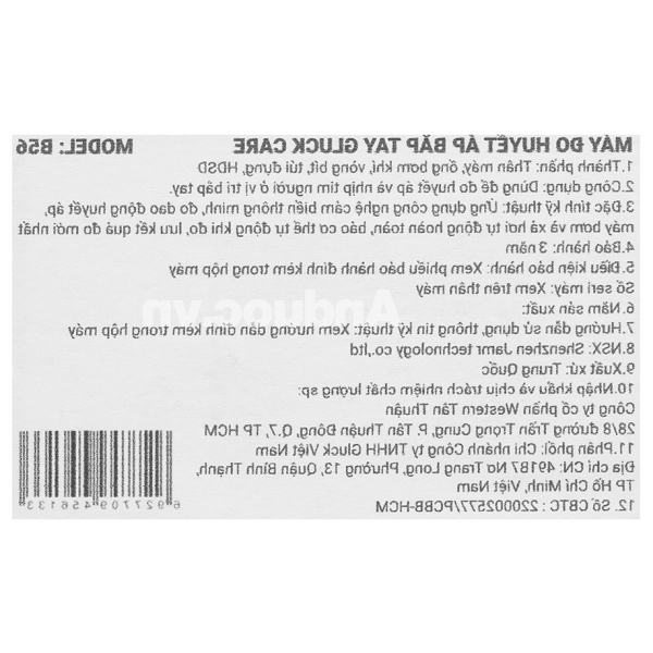 Máy đo huyết áp bắp tay Gluck Care B56