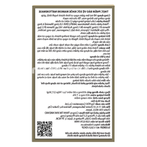 Mamori Nattokinase giúp tăng cường lưu thông máu hộp 60 viên