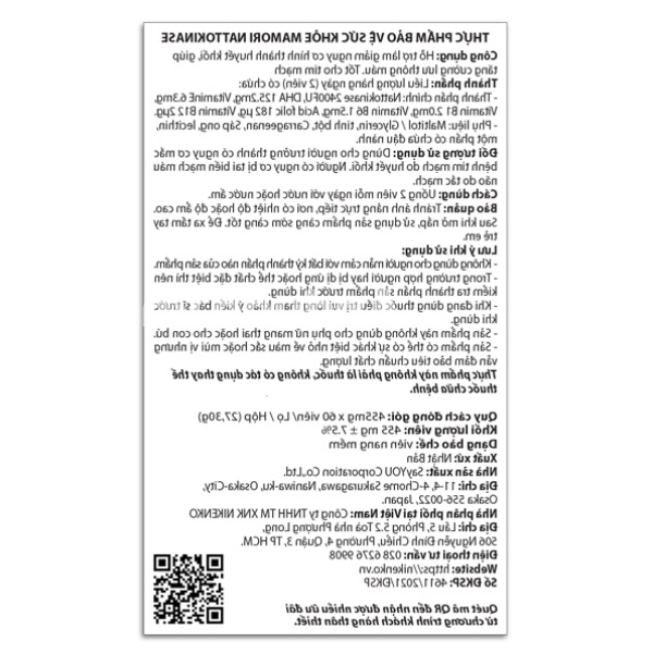 Mamori Nattokinase giúp tăng cường lưu thông máu hộp 60 viên