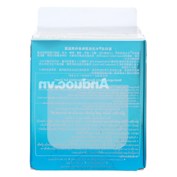 Gel dưỡng ẩm Neutrogena Hydro Boost Nourishing cho da khô hũ 50g