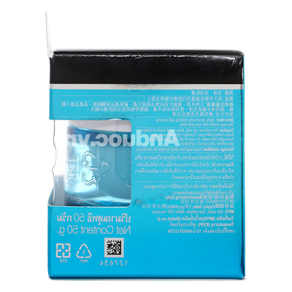 Gel dưỡng ẩm Neutrogena Hydro Boost Nourishing cho da khô hũ 50g