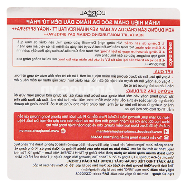 Kem dưỡng ban ngày L'Oréal Paris Revitalift dưỡng da săn chắc, giảm nếp nhăn hộp 50ml