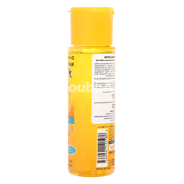 Dung dịch dưỡng da Melano CC giúp dưỡng sáng da, mờ thâm nám chai 170ml