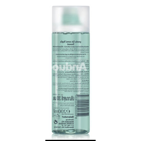 Toner Pro Acne Solution giúp giảm bã nhờn, ngừa vi khuẩn chai 200ml