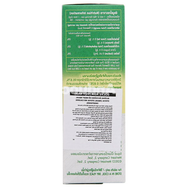 Đường ăn kiêng cỏ ngọt Equal Stevia hộp 200g (100 gói x 2g)