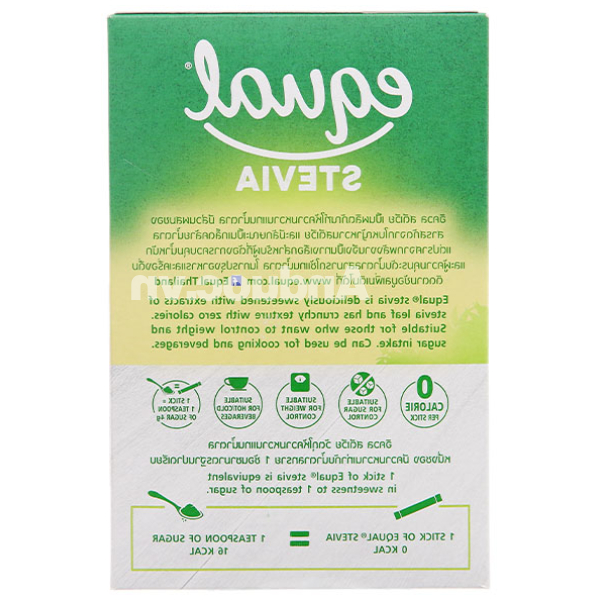 Đường ăn kiêng cỏ ngọt Equal Stevia hộp 200g (100 gói x 2g)