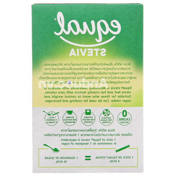Đường ăn kiêng cỏ ngọt Equal Stevia hộp 200g (100 gói x 2g)