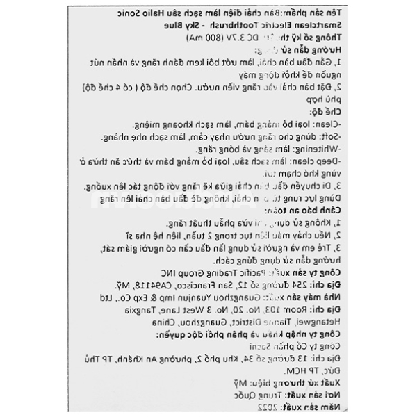 Bàn chải điện Halio Sonic SmartClean - Sky Blue