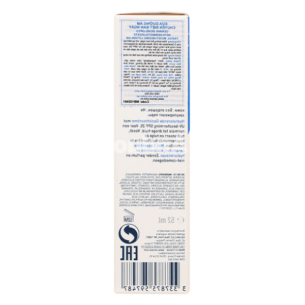 Sữa dưỡng ẩm CeraVe Facial Moisturising Lotion AM ban ngày cho da mặt tuýp 52ml