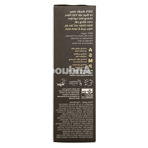 Kem chống nắng bí đao Cocoon SPF50+/ PA++++ cho da nhạy cảm, dầu mụn chai 50ml