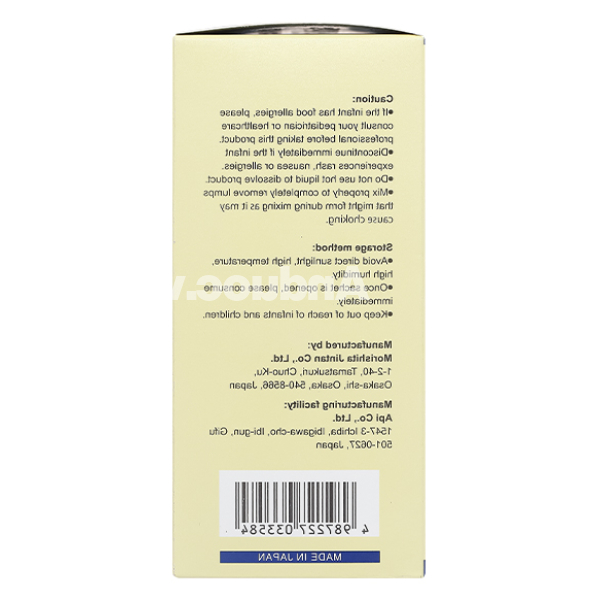 Men vi sinh Probiotics Bifina Baby bổ sung lợi khuẩn cho trẻ hộp 30 gói x 1g
