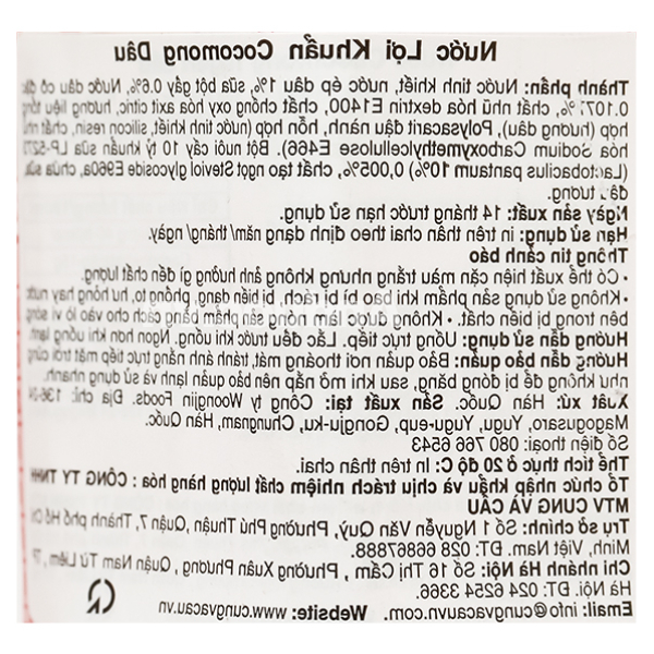 Nước uống tổng hợp Cocomong vị dâu tây chai 200ml