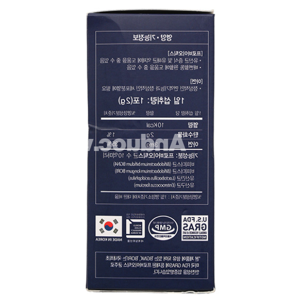 Men vi sinh DrG Bifidus giúp giảm triệu chứng rối loạn tiêu hóa hộp 30 gói x 2g