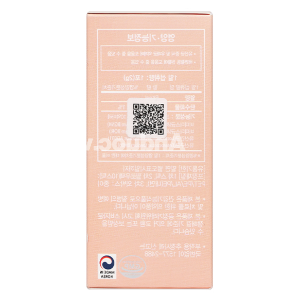 Men vi sinh Dr.G Bifidus Baby giúp giảm triệu chứng rối loạn tiêu hóa hộp 30 gói x 2g