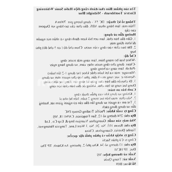 Bàn chải điện Halio Sonic Whitening - Midnight Blue