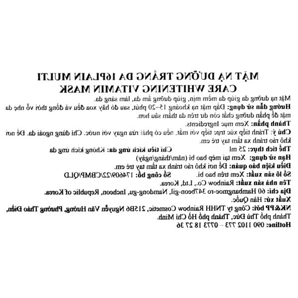 Mặt nạ 16plain Multi-Care Whiteting Vitamin Mask dưỡng trắng da miếng 25ml