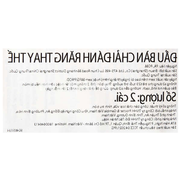 Bộ 2 đầu bàn chải điện Oral-B Precision Clean EB20-2