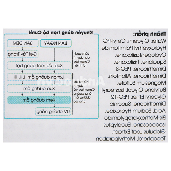 Kem Curél cấp ẩm chuyên sâu cho da khô & nhạy cảm hũ 40g