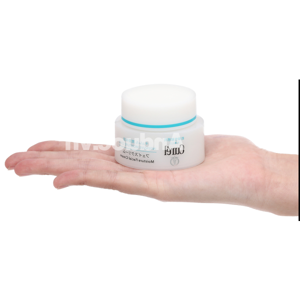 Kem Curél cấp ẩm chuyên sâu cho da khô & nhạy cảm hũ 40g