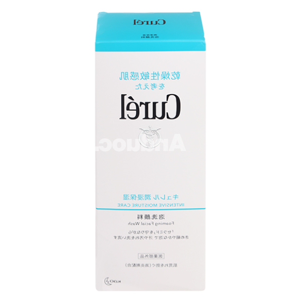 Sữa rửa mặt Curél cấp ẩm chuyên sâu cho da khô & nhạy cảm chai 150ml