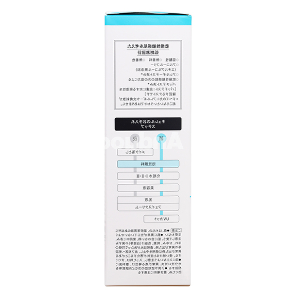 Sữa rửa mặt Curél cấp ẩm chuyên sâu cho da khô & nhạy cảm chai 150ml