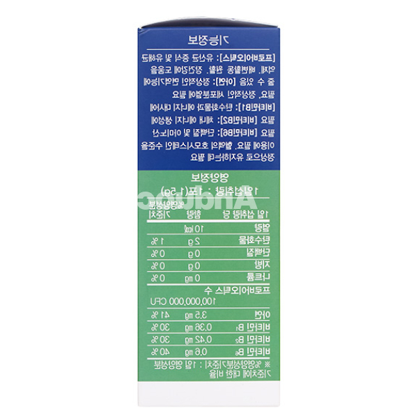 Men vi sinh Z:LAC Probiotics Formula Standard hỗ trợ tiêu hóa hộp 30 gói x 1.5g