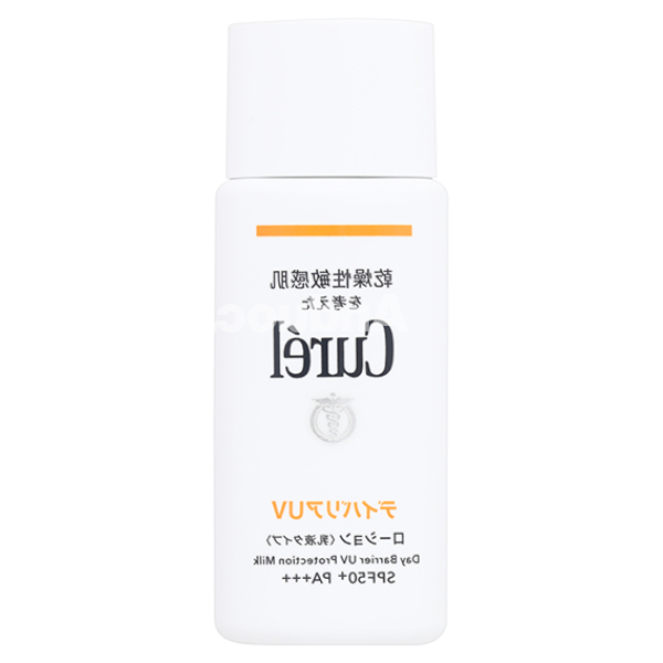 Sữa chống nắng Curél SPF50+ PA+++ cho da khô & nhạy cảm chai 60ml