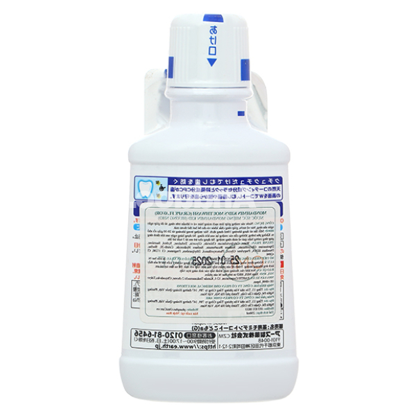 Nước súc miệng Mondahmin Kid hương nho giúp làm sạch mảng bám, vi khuẩn chai 250ml