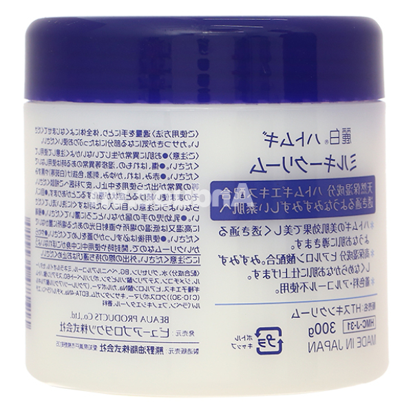 Kem dưỡng ẩm Hatomugi giúp da căng mịn, tươi trẻ hũ 300g