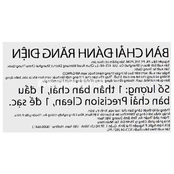 Bàn chải điện Oral-B Vitality Precision Clean Blue D12.513