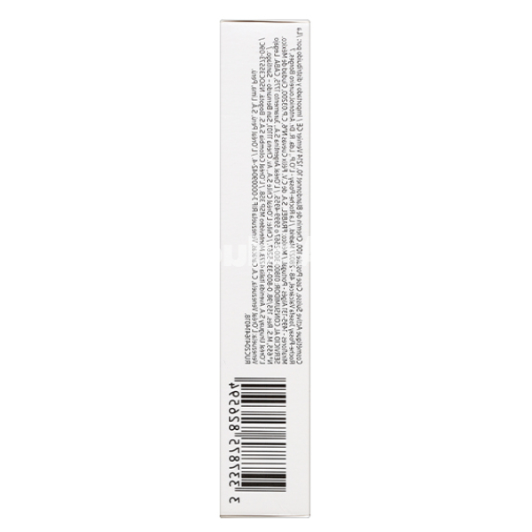 Kem La Roche-Posay Effaclar Duo (+) giảm mụn, ngừa thâm tuýp 15ml