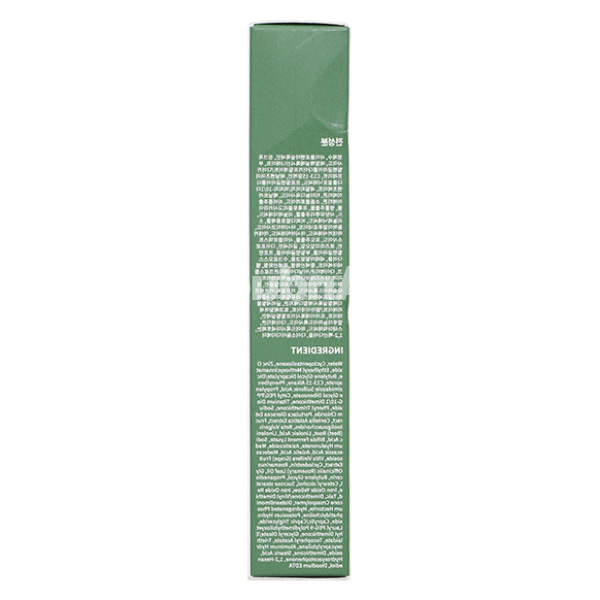 Kem chống nắng Caryophy Smart Tone up Sunscreen ngừa mụn tuýp 50ml