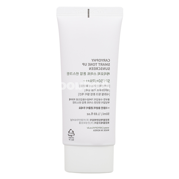 Kem chống nắng Caryophy Smart Tone up Sunscreen ngừa mụn tuýp 50ml