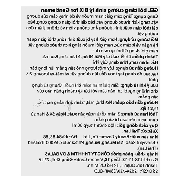 Gel bôi Bix For Gentleman dưỡng ẩm hỗ trợ sinh lý nam tuýp 30ml