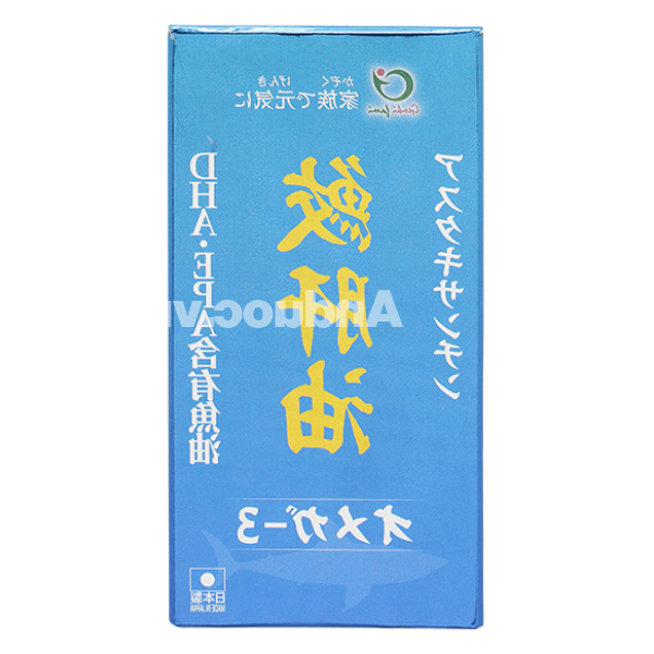 Dầu cá Genki Fami Shark Liver Oil Omega 3 giảm Cholesterol trong máu hộp 90 viên