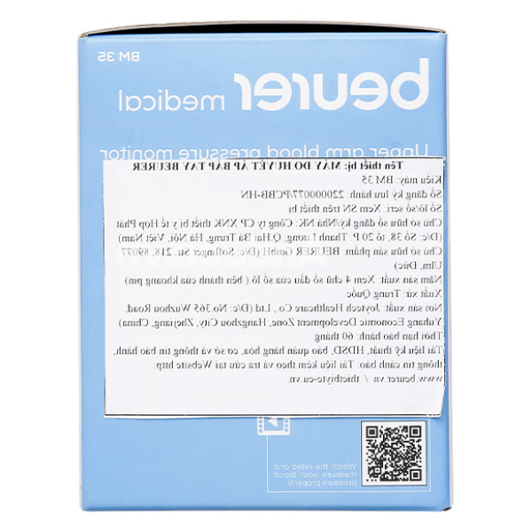 Máy đo huyết áp bắp tay Beurer BM35