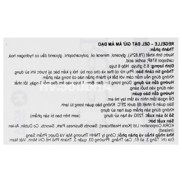 Regelle Gel đặt dưỡng trị khô, ngứa rát âm đạo (6 tuýp x 6.5g)